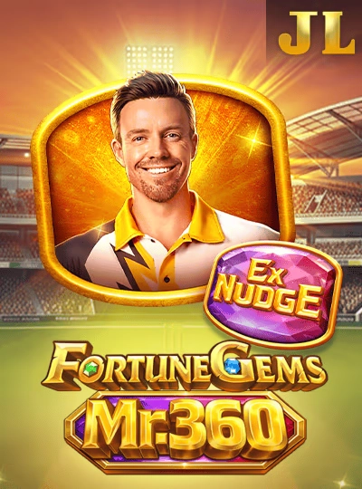 gd55 BPL cricket match betting cover